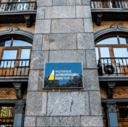 Новини України - Розкрадання на харчах ЗСУ: завершено розслідування справипро "яйця по 17"