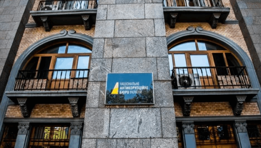 Новини України - Розкрадання на харчах ЗСУ: завершено розслідування справипро "яйця по 17"