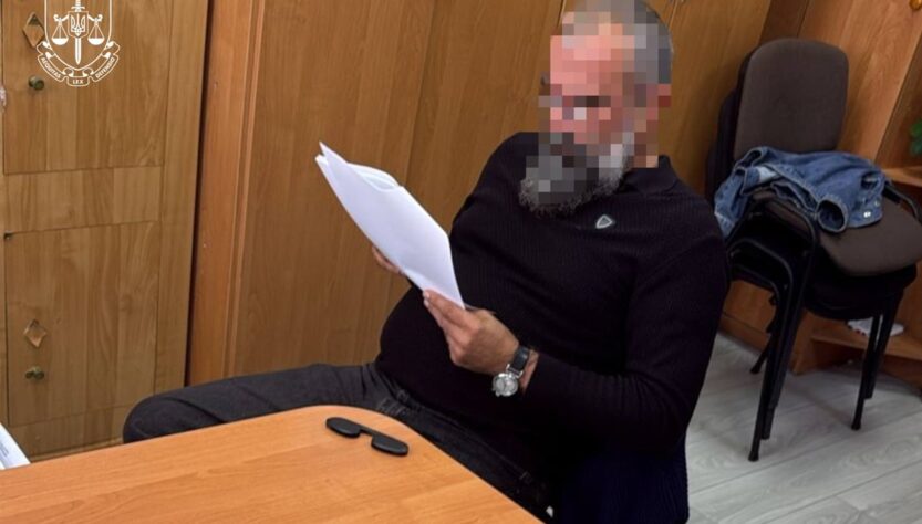 Новини Києва - Розкрито схему заволодіння землею музею в Пирогові