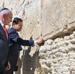 Новини світу - Рубіо прибув з тижневим візитом до Ізраїлю