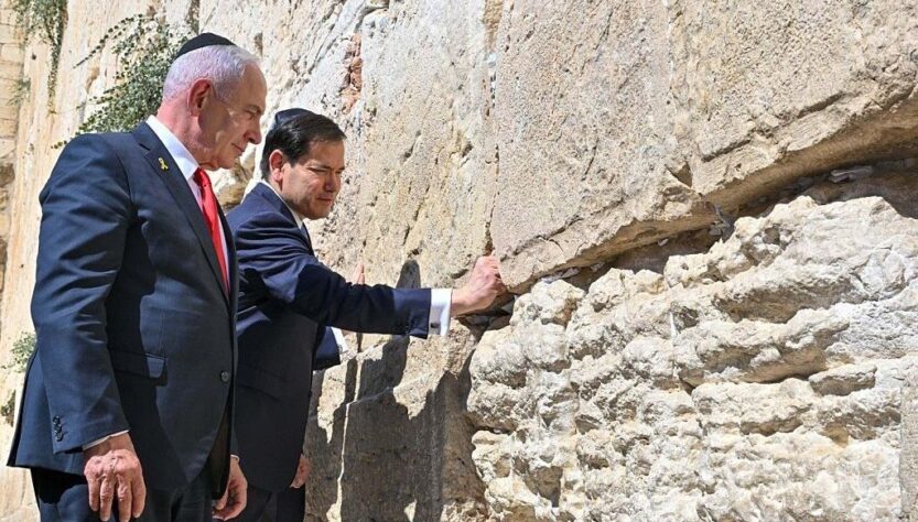 Новини світу - Рубіо прибув з тижневим візитом до Ізраїлю