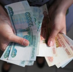 Новини бізнесу - Рубль обвалився до мінімуму з квітня на тлі погроз Трампа щодо санкцій