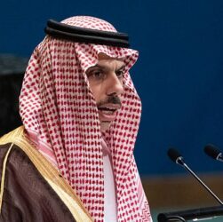 Новини світу - Саудівська Аравія пожертвує Палестині $90 млн