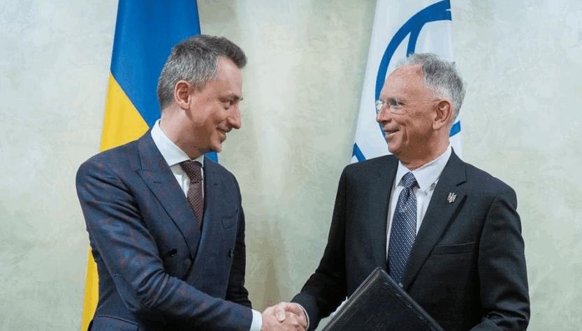 Новини бізнесу - СБ надав $88 млн на підтримку бізнесу в Україні