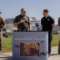 Новини України - СБУ та Укрпошта урочисто погасили марку, присвячену операції Павутина
