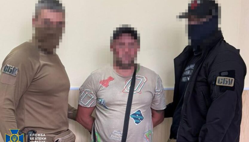 Новини України - СБУ викрила російського "крота" на ремонтній базі ЗСУ