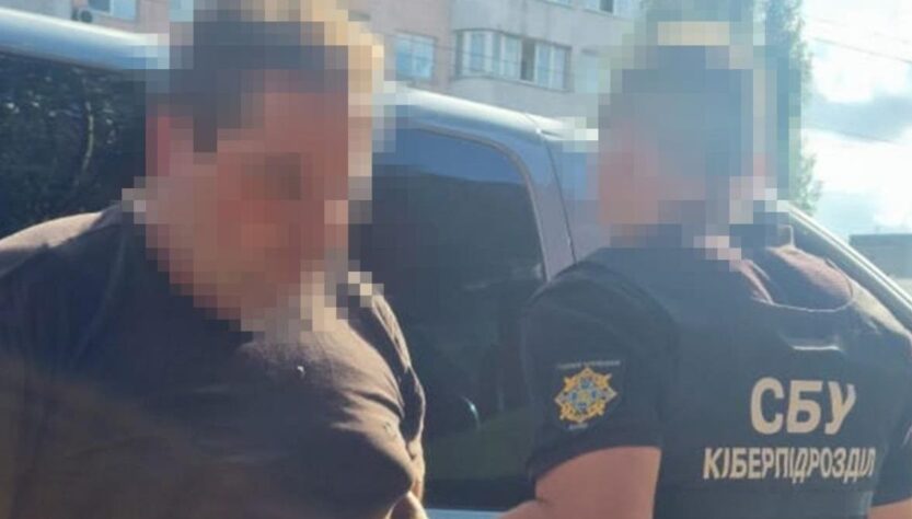 Новини України - СБУ затримала агентів ГРУ, що готували нові атаки по Києву та Одесі