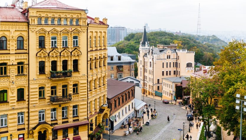 Новини Києва - Серпень у Києві виявився прохолоднішим за норму