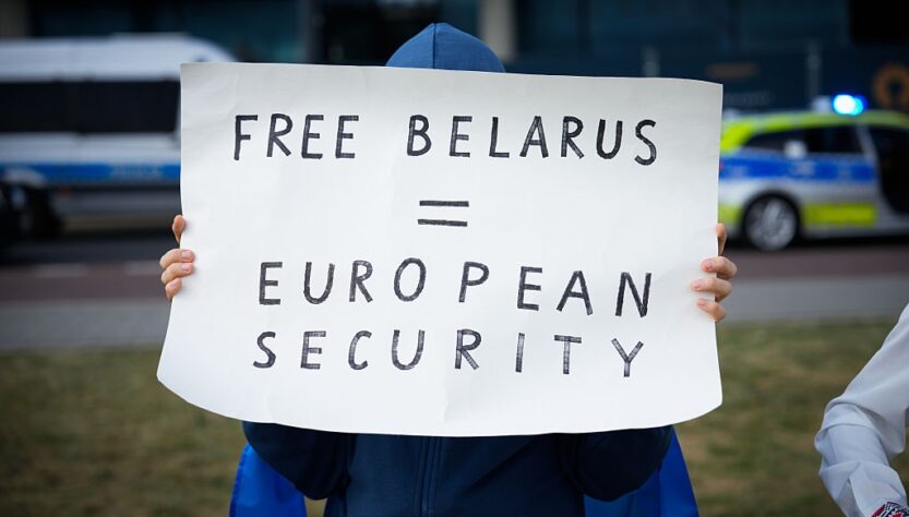 Новини світу - Шпигунська мережа. У Європі викрили білорусів