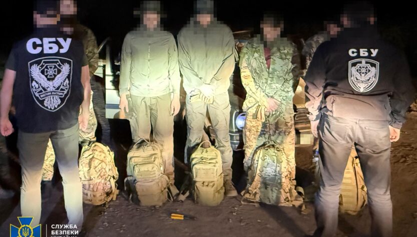 Новини України - Сім нових схем для ухилянтів: затримано 10 ділків