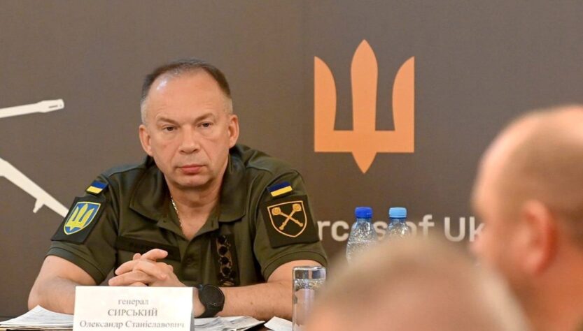 Новини України - Сирський: Створюємо "антишахедну" систему