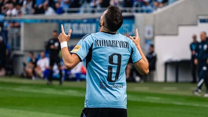 Новини спорту - Слован долає етап Кубка Словаччини за сприяння Кухаревича