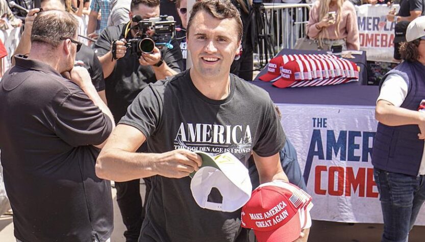 Новини світу - Соратника Трампа підстрелили під час дебатів