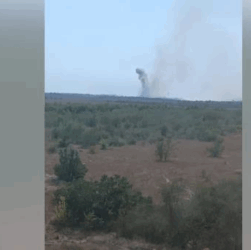 Новини України - Соцмережі повідомили про атаку дронів на аеропорт Маріуполя