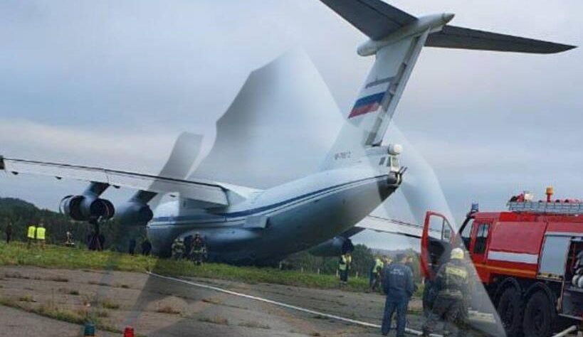 Новини світу - Соцмережі: В Росії Іл-76 здійснив аварійну посадку