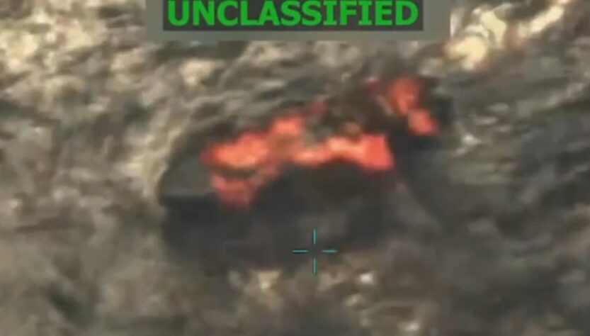 Новини світу - США атакували ще одне венесуельське судно