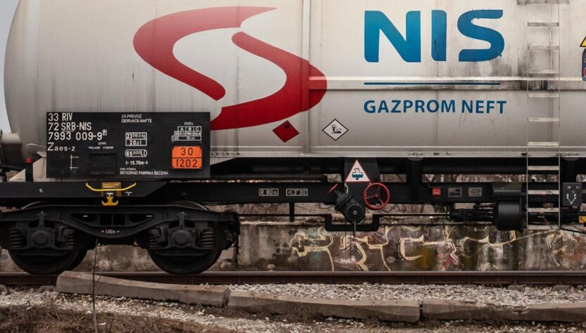 Новини світу - США накладуть санкції на нафтову компанію NIS - президент Сербії