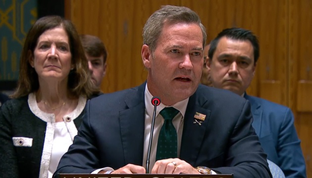 Новини світу - США в ООН зробили заяву щодо Росії