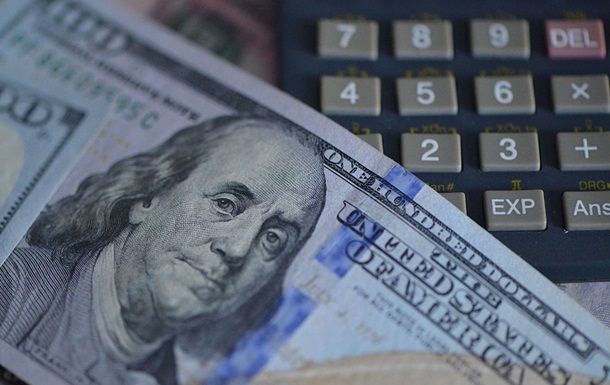 Новини світу - США вперше за дев'ять місяців знизили ключову ставку