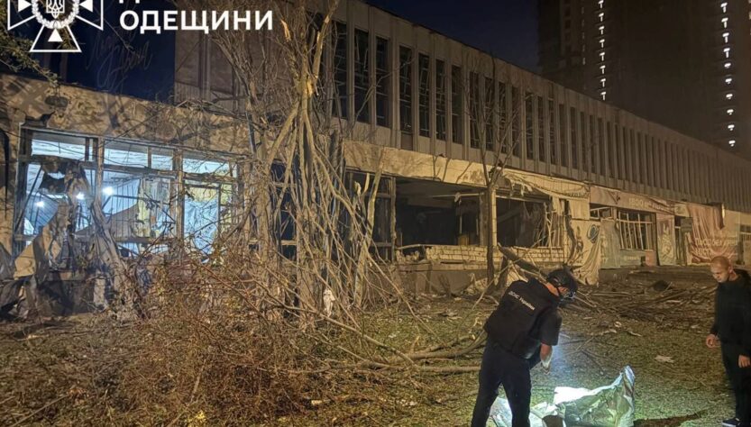 Новини України - Стали відомі наслідки нічної атаки на Одесу