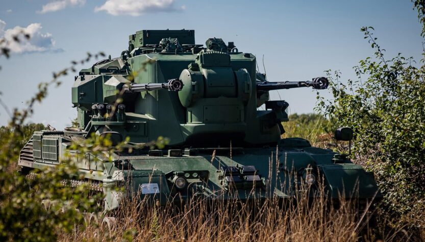 Новини України - Стало відомо, як відпрацювала ППО в ніч на суботу