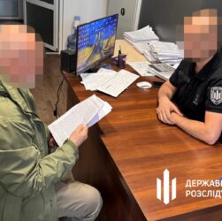 Новини України - Судитимуть командирів, які заради виплати приховали самогубство військового