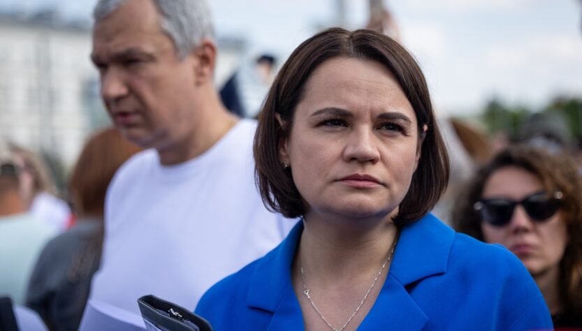 Новини світу - Тихановська прокоментувала послаблення санкцій проти Білорусі