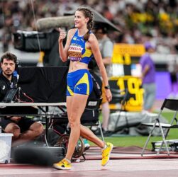 Новини спорту - Токійський етап ЧС-2025: Магучіх і Левченко пройшли кваліфікацію