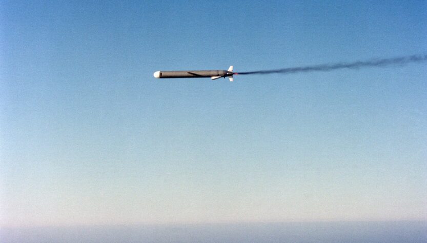 Новини України - Tomahawk для України: ЗМІ дізналися нові деталі