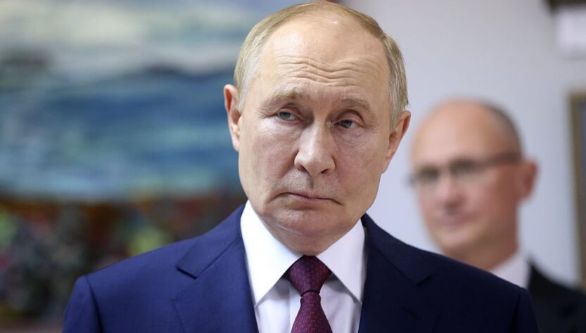 Новини світу - ЦПД: Путін готує інформаційне алібі для ударів по енергетиці