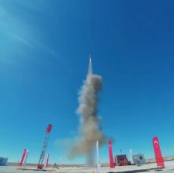 Новини світу - Туреччина провела запуск власної далекобійної ракети з морської платформи