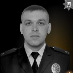Новини України - У боях за Україну загинув поліцейський з Прикарпаття