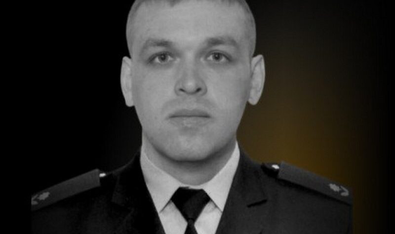 Новини України - У боях за Україну загинув поліцейський з Прикарпаття