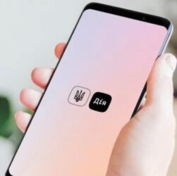 Новини бізнесу - У Дії з'явилась функція оформлення базової соцдопомоги