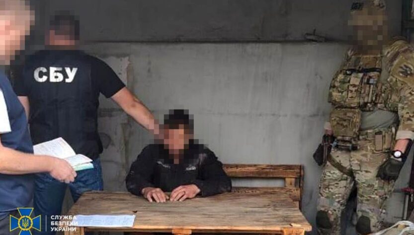 Новини України - У двох областях України ліквідували мережу агентів ФСБ