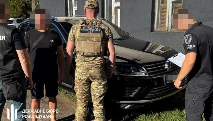 Новини України - У Харкові викрили експравоохоронця, який переправляв ухилянтів за кордон