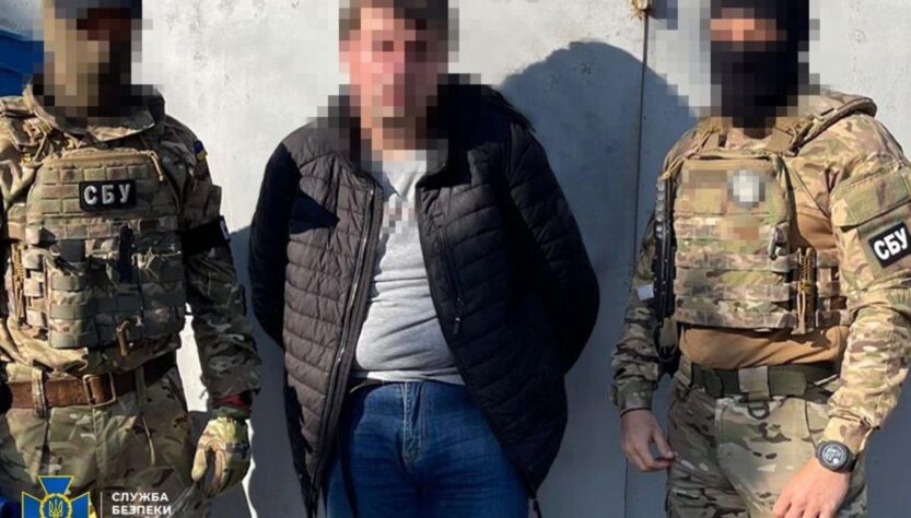 Новини України - У Херсоні затримали медика-агента ФСБ