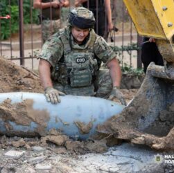 Новини України - У Херсоні знешкодили авіабомбу РФ