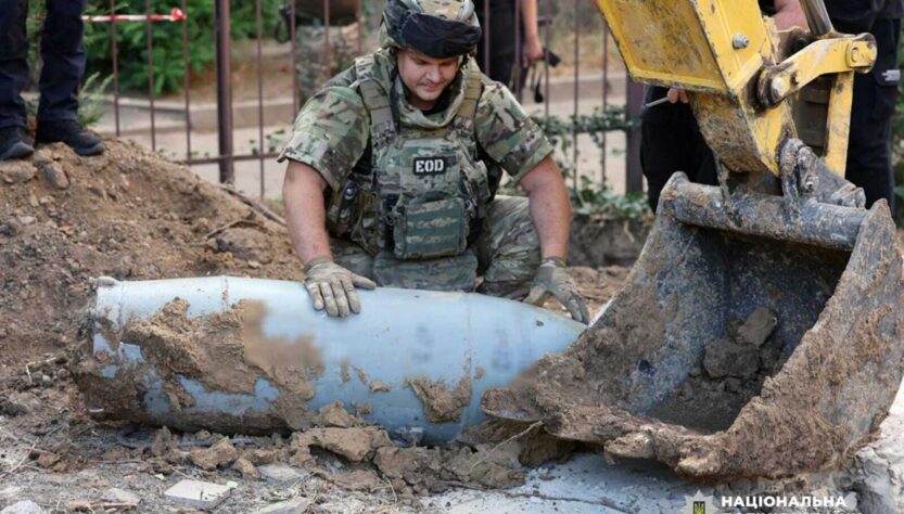 Новини України - У Херсоні знешкодили авіабомбу РФ