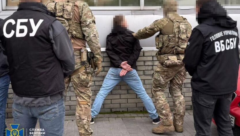 Новини України - У Хмельницькій області затримали агента ФСБ