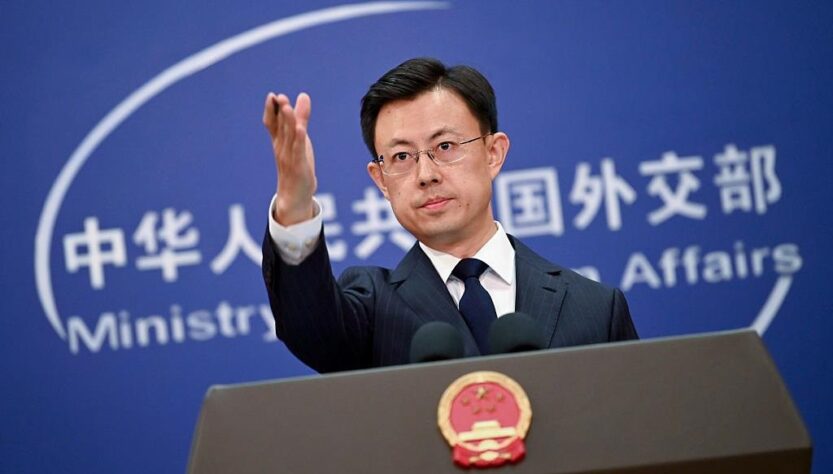 Новини світу - У Китаї прокоментували заяву Трампа про "змову"