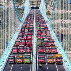 Новини світу - У Китаї відкрили рекордний міст