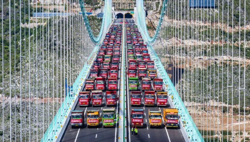 Новини світу - У Китаї відкрили рекордний міст