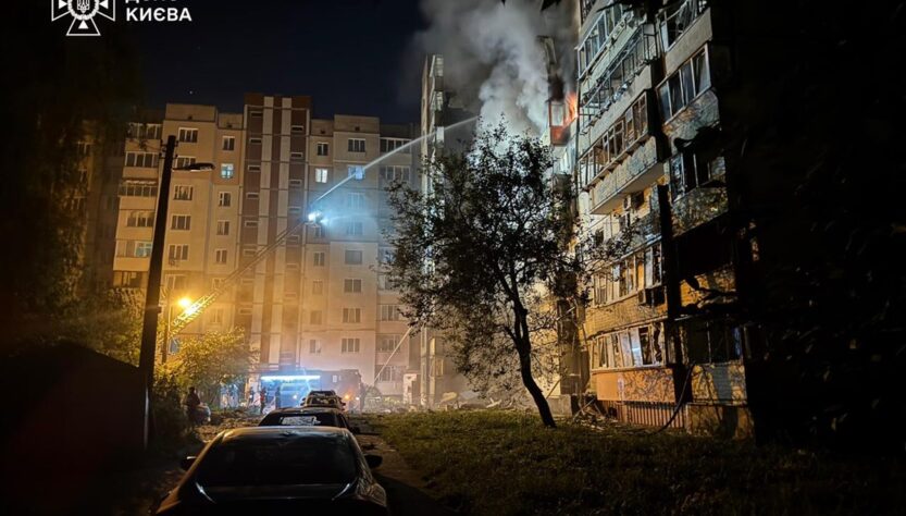 Новини Києва - У Києві двоє загиблих внаслідок атаки РФ