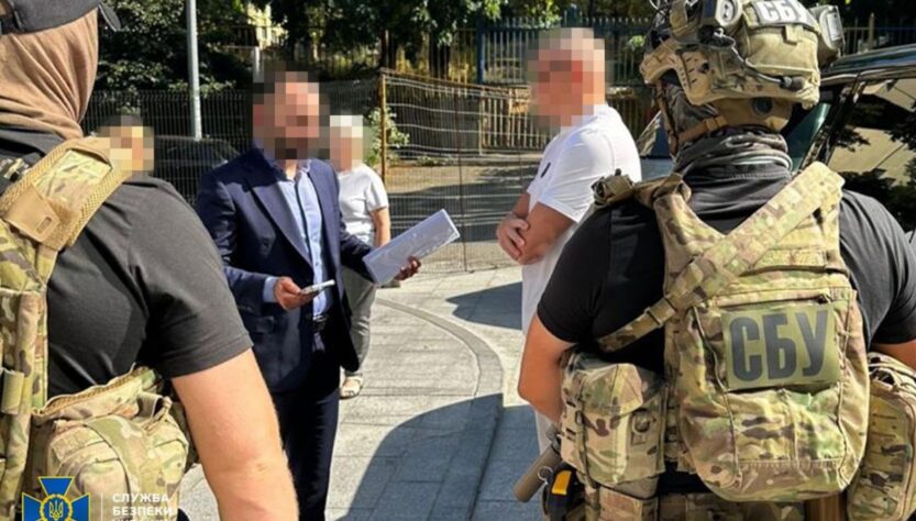 Новини України - У Києві колишній топподатківець створив конвертцентр із обігом у 1,5 млрд