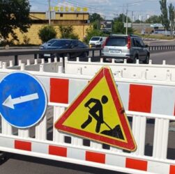 Новини Києва - У Києві обмежать рух транспортних засобів окремими вулицями