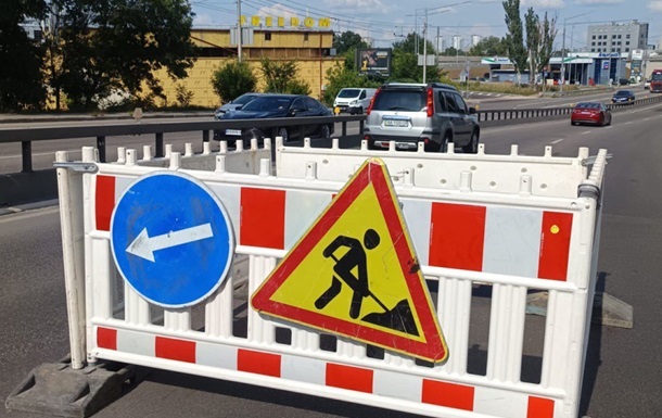 Новини Києва - У Києві обмежать рух транспортних засобів окремими вулицями