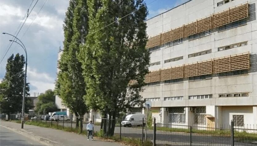 Новини бізнесу - У Києві продали на аукціоні завод Квант