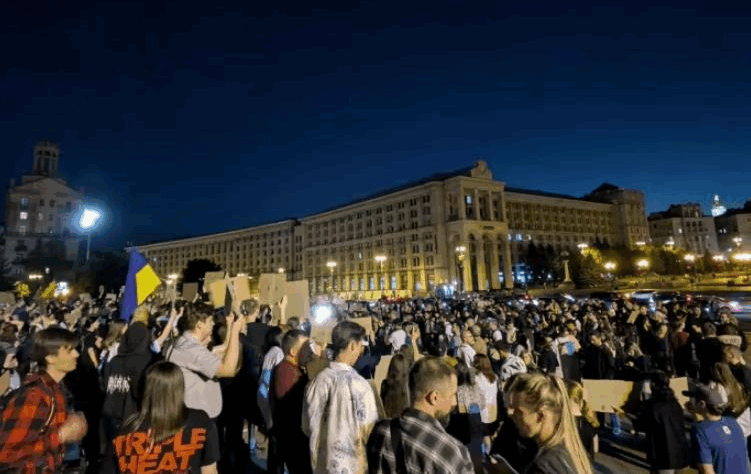 Новини України - У Києві протестують проти посилення покарання для військових