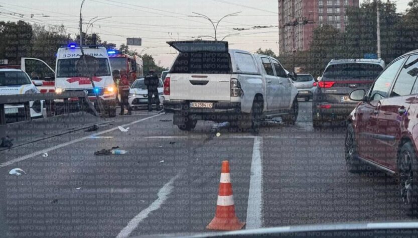 Новини Києва - У Києві сталося смертельне ДТП за участю військового